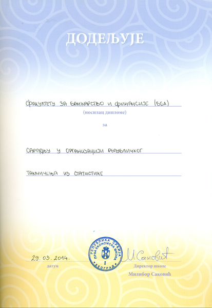 29 mart iek 2