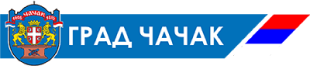 cacak